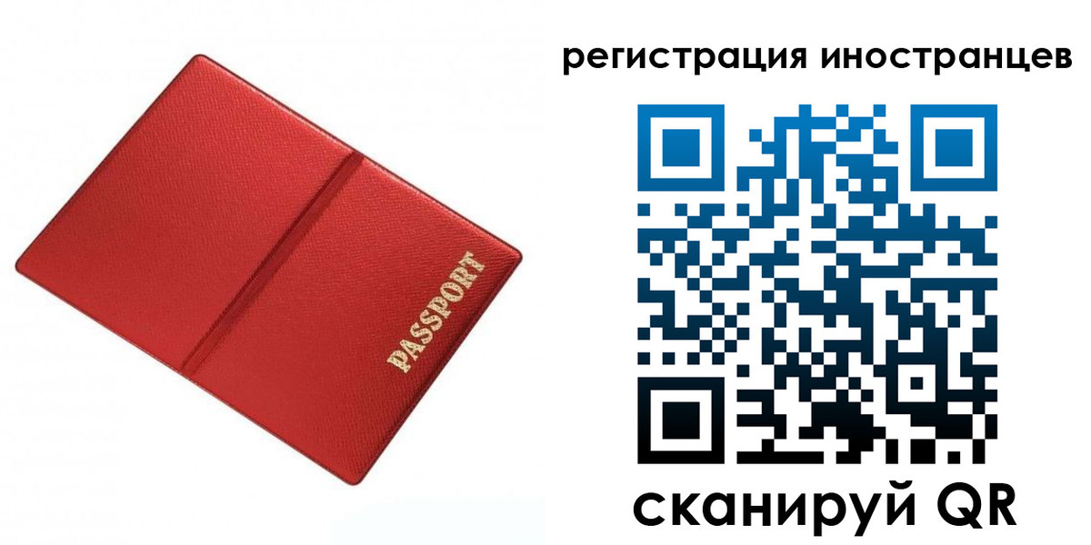 форма 3 в Рязани