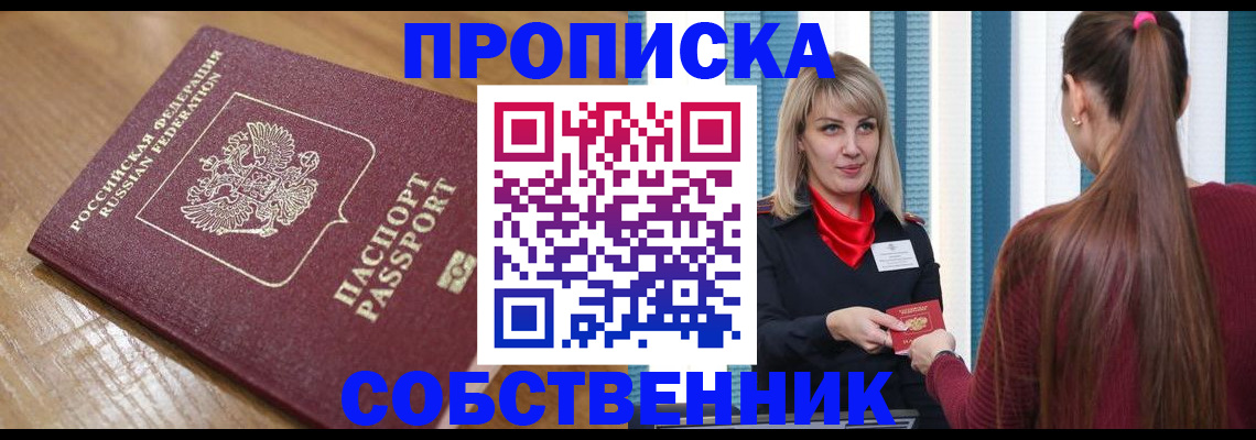 форма 3 в Рязани